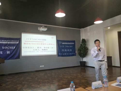 唐杰文化培训7 唐杰文化培训7